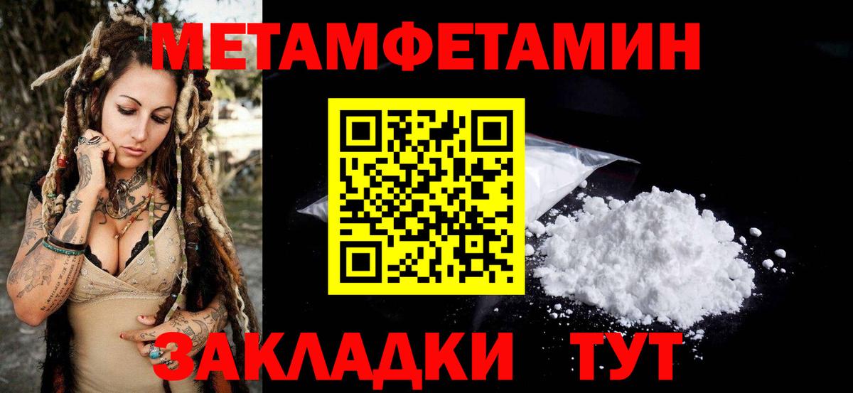 АМФ 98% Альметьевск