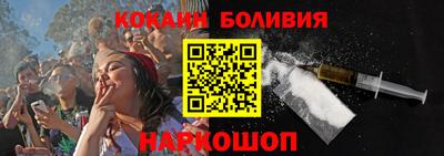 таблы Рузаевка