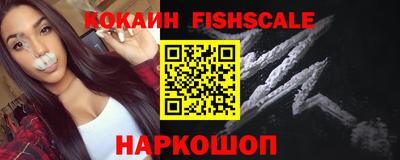 таблы Рузаевка