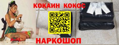 дурь Рязань
