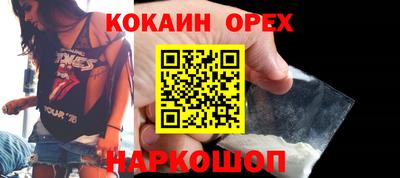 дурь Рязань