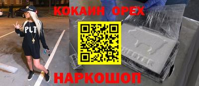 дурь Рязань