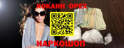 дурь Рязань