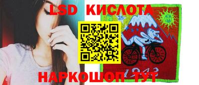 дурь Рязань