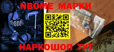 дурь Рязань