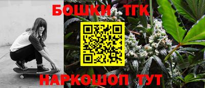 таблы Рузаевка