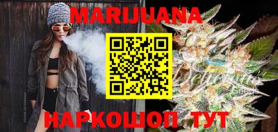 таблы Рузаевка