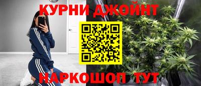 дурь Рязань
