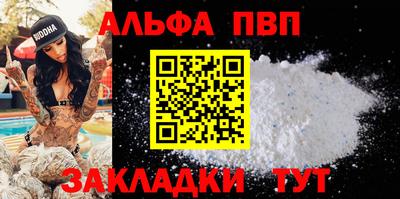 дурь Рязань