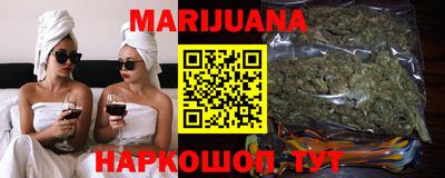 дурь Рязань