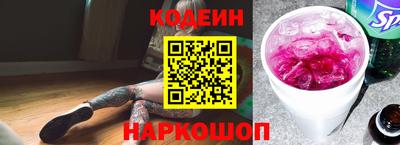 дурь Рязань