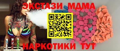 дурь Рязань