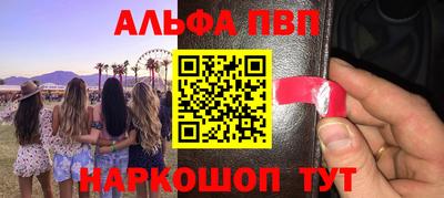 дурь Рязань