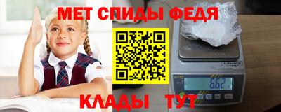 дурь Рязань