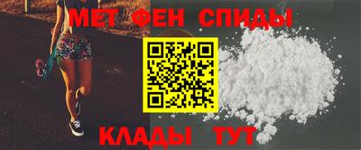 марки nbome Рыбинск