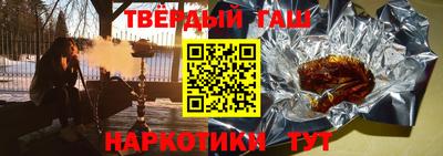дурь Рязань