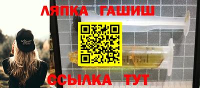 дурь Рязань