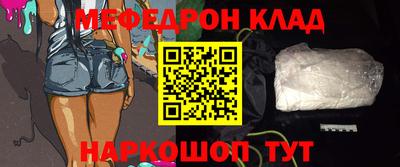 дурь Рязань