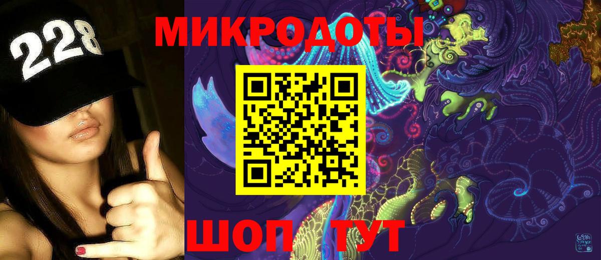 Галлюциногенные грибы GOLDEN TEACHER Альметьевск